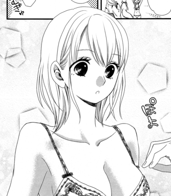 [KOMURA Ayumi] Kami-sama no Ekohiiki – Vol.01 [Eng] – Gay Manga sex 126