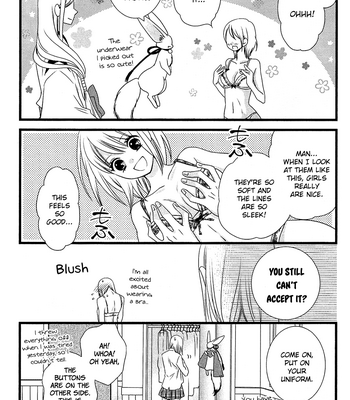 [KOMURA Ayumi] Kami-sama no Ekohiiki – Vol.01 [Eng] – Gay Manga sex 127