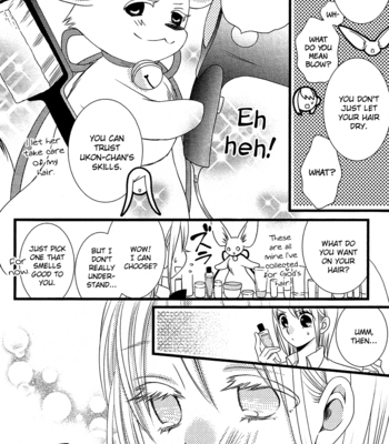 [KOMURA Ayumi] Kami-sama no Ekohiiki – Vol.01 [Eng] – Gay Manga sex 128