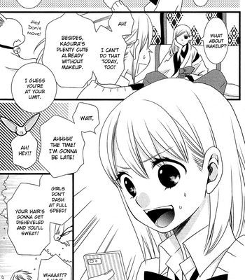 [KOMURA Ayumi] Kami-sama no Ekohiiki – Vol.01 [Eng] – Gay Manga sex 129