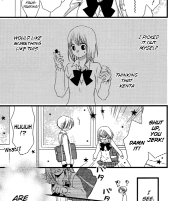 [KOMURA Ayumi] Kami-sama no Ekohiiki – Vol.01 [Eng] – Gay Manga sex 133