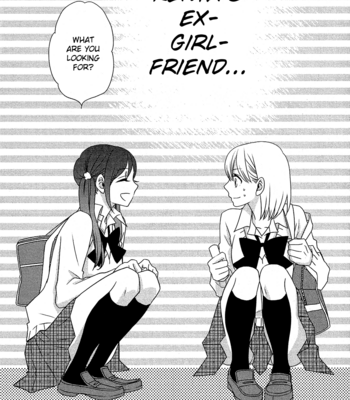 [KOMURA Ayumi] Kami-sama no Ekohiiki – Vol.01 [Eng] – Gay Manga sex 139