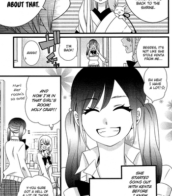 [KOMURA Ayumi] Kami-sama no Ekohiiki – Vol.01 [Eng] – Gay Manga sex 146