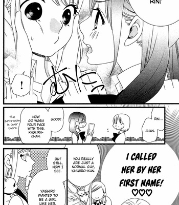 [KOMURA Ayumi] Kami-sama no Ekohiiki – Vol.01 [Eng] – Gay Manga sex 147