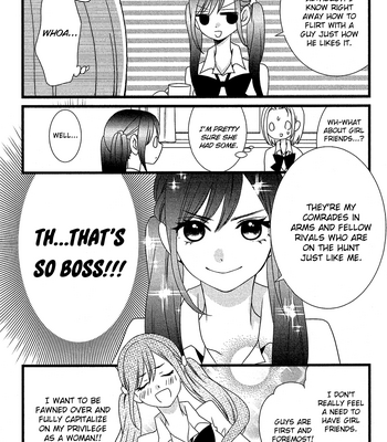 [KOMURA Ayumi] Kami-sama no Ekohiiki – Vol.01 [Eng] – Gay Manga sex 152
