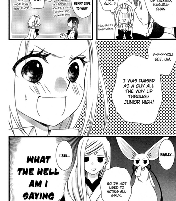 [KOMURA Ayumi] Kami-sama no Ekohiiki – Vol.01 [Eng] – Gay Manga sex 155