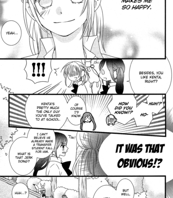 [KOMURA Ayumi] Kami-sama no Ekohiiki – Vol.01 [Eng] – Gay Manga sex 160