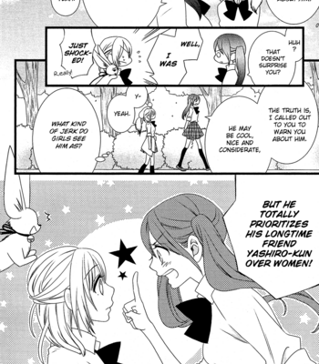 [KOMURA Ayumi] Kami-sama no Ekohiiki – Vol.01 [Eng] – Gay Manga sex 161