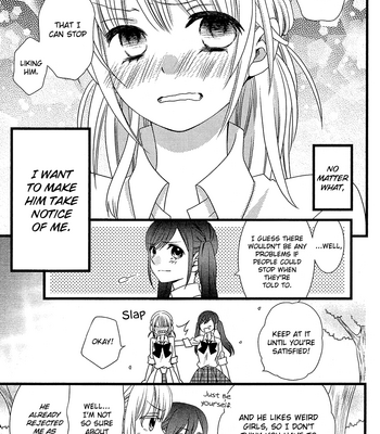 [KOMURA Ayumi] Kami-sama no Ekohiiki – Vol.01 [Eng] – Gay Manga sex 164