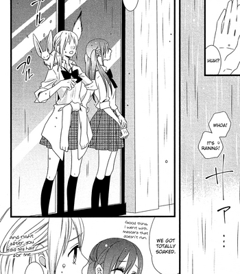 [KOMURA Ayumi] Kami-sama no Ekohiiki – Vol.01 [Eng] – Gay Manga sex 165