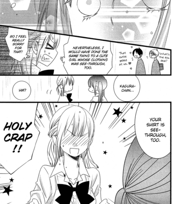 [KOMURA Ayumi] Kami-sama no Ekohiiki – Vol.01 [Eng] – Gay Manga sex 168
