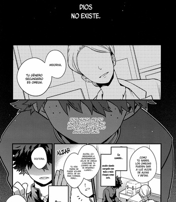 [I@box] Core Desire – My Hero Academia dj [ESP] – Gay Manga sex 7