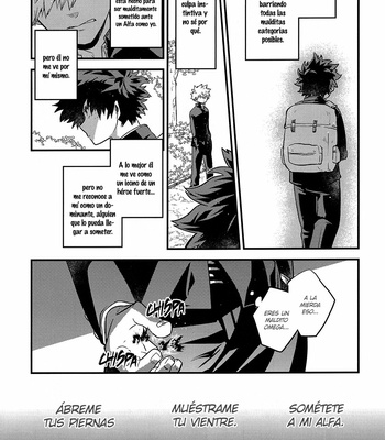 [I@box] Core Desire – My Hero Academia dj [ESP] – Gay Manga sex 12