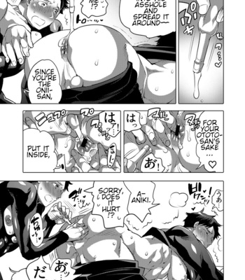 [HONEY QP (Inochi Wazuka)] O Chichi Hinpyoukai [Eng] – Gay Manga sex 16