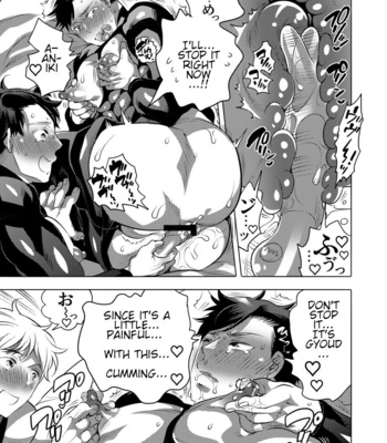 [HONEY QP (Inochi Wazuka)] O Chichi Hinpyoukai [Eng] – Gay Manga sex 18