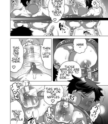 [HONEY QP (Inochi Wazuka)] O Chichi Hinpyoukai [Eng] – Gay Manga sex 31