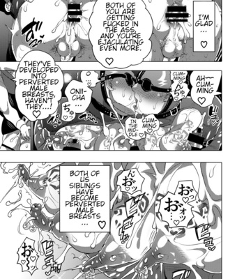 [HONEY QP (Inochi Wazuka)] O Chichi Hinpyoukai [Eng] – Gay Manga sex 60