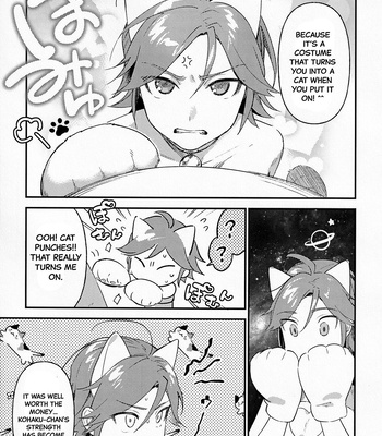 [Hattori (Tori)] Kawaii NeKohaku-chan – Ensemble Stars! dj [Eng] – Gay Manga sex 4