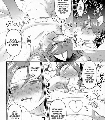 [Hattori (Tori)] Kawaii NeKohaku-chan – Ensemble Stars! dj [Eng] – Gay Manga sex 11