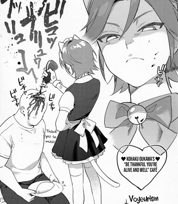 [Hattori (Tori)] Kawaii NeKohaku-chan – Ensemble Stars! dj [Eng] – Gay Manga sex 22