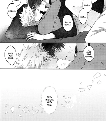[Geranium (Kei) & Mimimi (Nono)] My Hero Academia dj – SHUFFLE! [ENG] – Gay Manga sex 44