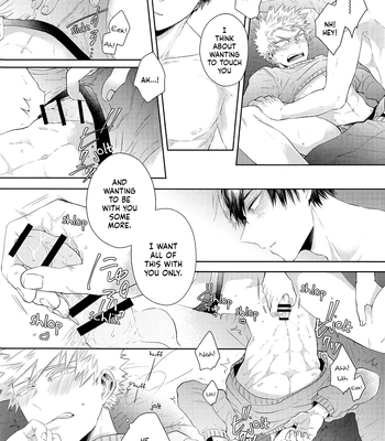 [Geranium (Kei) & Mimimi (Nono)] My Hero Academia dj – SHUFFLE! [ENG] – Gay Manga sex 60