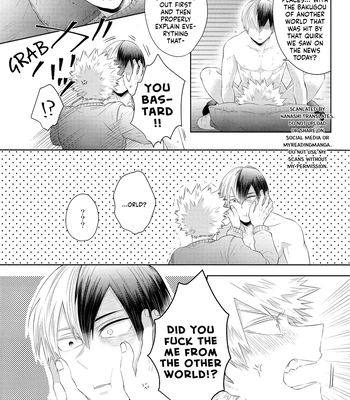 [Geranium (Kei) & Mimimi (Nono)] My Hero Academia dj – SHUFFLE! [ENG] – Gay Manga sex 67