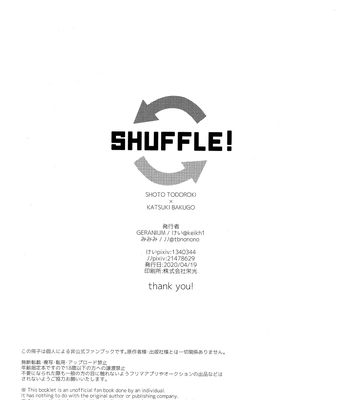 [Geranium (Kei) & Mimimi (Nono)] My Hero Academia dj – SHUFFLE! [ENG] – Gay Manga sex 78