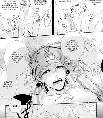 [Hirasyain] 3P – JoJo’s Bizarre Adventure dj [Eng] – Gay Manga sex 9