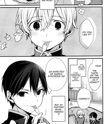 [trigger.m (Emu Emuo)] All you need is… – Sword Art Online dj [Eng] – Gay Manga sex 2