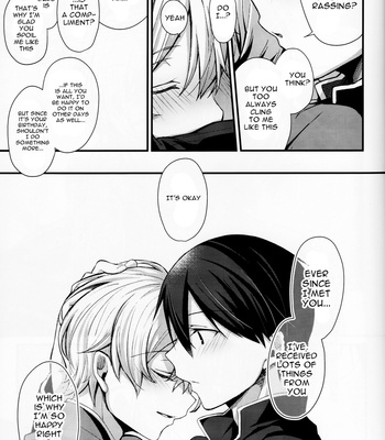 [trigger.m (Emu Emuo)] All you need is… – Sword Art Online dj [Eng] – Gay Manga sex 8
