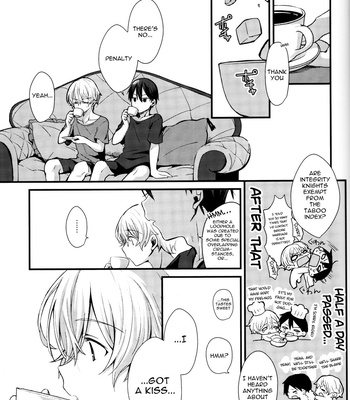 [trigger.m (Emu Emuo)] All you need is… – Sword Art Online dj [Eng] – Gay Manga sex 12