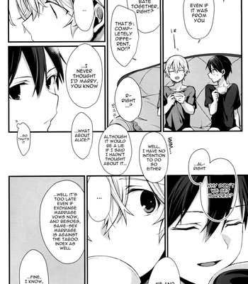 [trigger.m (Emu Emuo)] All you need is… – Sword Art Online dj [Eng] – Gay Manga sex 13