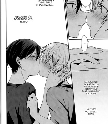 [trigger.m (Emu Emuo)] All you need is… – Sword Art Online dj [Eng] – Gay Manga sex 17