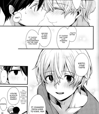 [trigger.m (Emu Emuo)] All you need is… – Sword Art Online dj [Eng] – Gay Manga sex 18
