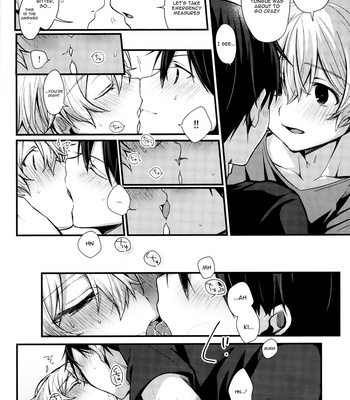 [trigger.m (Emu Emuo)] All you need is… – Sword Art Online dj [Eng] – Gay Manga sex 19