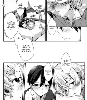 [trigger.m (Emu Emuo)] All you need is… – Sword Art Online dj [Eng] – Gay Manga sex 23