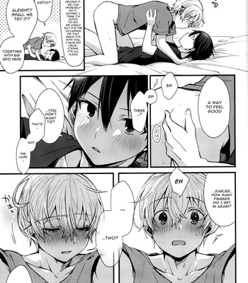 [trigger.m (Emu Emuo)] All you need is… – Sword Art Online dj [Eng] – Gay Manga sex 24