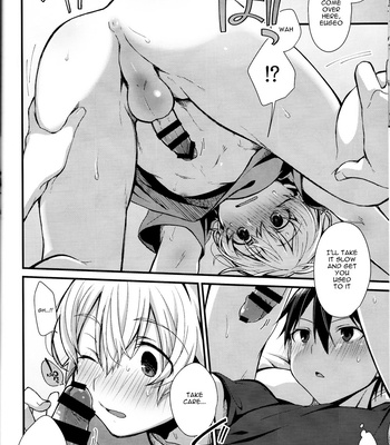 [trigger.m (Emu Emuo)] All you need is… – Sword Art Online dj [Eng] – Gay Manga sex 25