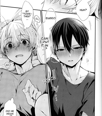 [trigger.m (Emu Emuo)] All you need is… – Sword Art Online dj [Eng] – Gay Manga sex 28