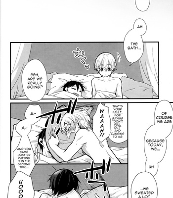 [trigger.m (Emu Emuo)] All you need is… – Sword Art Online dj [Eng] – Gay Manga sex 37