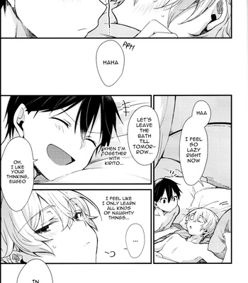 [trigger.m (Emu Emuo)] All you need is… – Sword Art Online dj [Eng] – Gay Manga sex 38