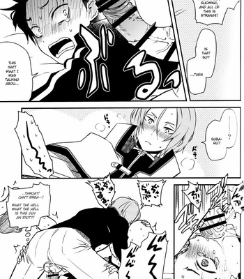[Sonic (PANA)] Saiyuusama ha Yasashikunai! – Re:Zero kara Hajimeru Isekai Seikatsu dj [Eng] – Gay Manga sex 8