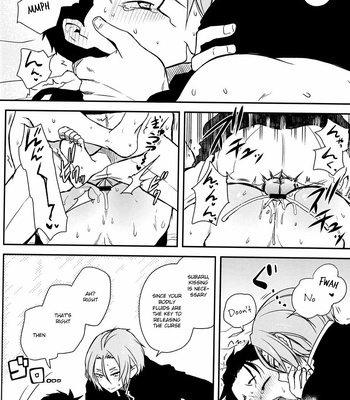 [Sonic (PANA)] Saiyuusama ha Yasashikunai! – Re:Zero kara Hajimeru Isekai Seikatsu dj [Eng] – Gay Manga sex 13