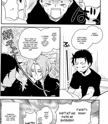 [Sonic (PANA)] Saiyuusama ha Yasashikunai! – Re:Zero kara Hajimeru Isekai Seikatsu dj [Eng] – Gay Manga sex 17
