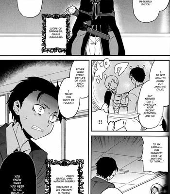 [Sonic (PANA)] Saiyuusama ha Yasashikunai! – Re:Zero kara Hajimeru Isekai Seikatsu dj [Eng] – Gay Manga sex 18