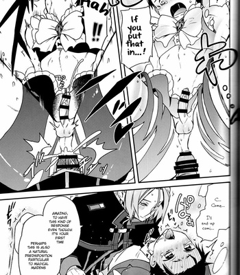 [Sonic (PANA)] Saiyuusama ha Yasashikunai! – Re:Zero kara Hajimeru Isekai Seikatsu dj [Eng] – Gay Manga sex 22