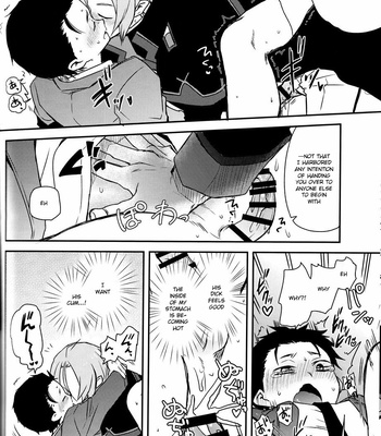 [Sonic (PANA)] Saiyuusama ha Yasashikunai! – Re:Zero kara Hajimeru Isekai Seikatsu dj [Eng] – Gay Manga sex 23