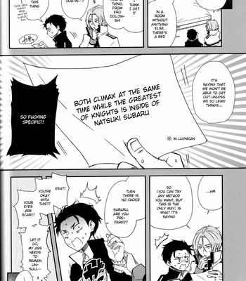 [Sonic (PANA)] Saiyuusama ha Yasashikunai! – Re:Zero kara Hajimeru Isekai Seikatsu dj [Eng] – Gay Manga sex 27