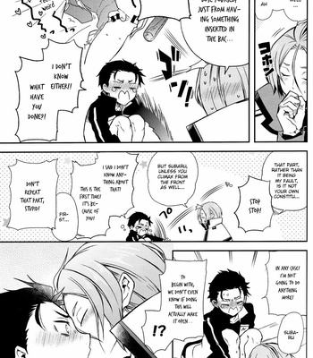 [Sonic (PANA)] Saiyuusama ha Yasashikunai! – Re:Zero kara Hajimeru Isekai Seikatsu dj [Eng] – Gay Manga sex 28